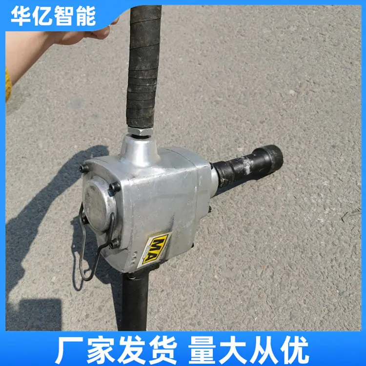 锚杆安装机 华亿05