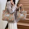 Bolso de Hombro de Gran Capacidad de Aspecto Elevado de Nicho para Mujer 2024 Nuevo Bolso de Lona Ins Bolso Tote Bolso de Mano de Clase Ropa de Trabajo