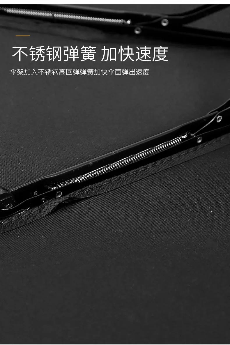 详情页_08.jpg