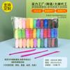 Arcilla Ultraligera al por Mayor 24 Colores Arcilla en Taza Arcilla de Colores para Niños Arcilla Espacial Plastilina DIY Kit de Arcilla de Secado al Aire
