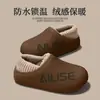 Pantuflas de Algodón para Hombre 2026 Estilo Nuevo Invierno para Interiores Hogar Antideslizantes Suela Gruesa Talón Cerrado Impermeables Cálidas Zapatos de Algodón con Felpa para Hombre