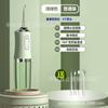 Irrigador bucal transfronteiriço limpador bucal elétrico limpador bucal doméstico cuidados bucais fio dental de água fabricantes