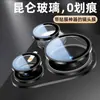 Adecuado para Película de Lente de Posicionamiento Huawei Pura90 Antirreflejos Ar Película Templada de Cámara Trasera P90Pro Película Protectora para Teléfono Móvil