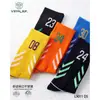 Calcetines de Baloncesto Jilin Luren Yplrf 9011 Otoño e Invierno de Moda de Caña Alta con Base de Toalla Extendida para Hombre