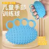 Bola de Silicone para Exercício de Força e Flexibilidade nos Dedos de Crianças, Treinamento de Pegada para Aliviar Dores, Bola Espinho de Quatro Dedos