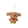 Colgante de Peluche Popular de Cachorro de Cuerpo Completo Dibujo Animado Perro de Orejas Grandes Sonrojado Dulce Llavero Muñeca Colgante de Muñeca