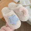 Pantuflas finas coreanas de algodón con forma de corazón para mujer, cálidas, antideslizantes, con suela suave y lunar para invierno