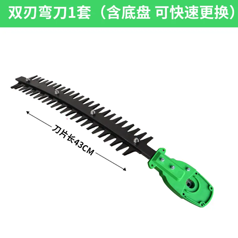 双刃弯刀1套.jpg