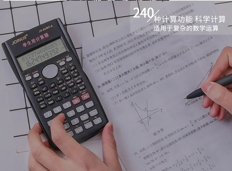 8216.jpg