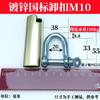 Estándar Nacional Tipo D Grillete Japonés Gancho de Elevación Galvanizado en Forma de D Anillos de Elevación Marinos en Forma de U Hebilla en Forma de U Cáncamo de Elevación Eslabón Hebilla de Colgante