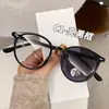 Novos Óculos com Armação Fotocromática Anti-Luz Azul, Modernos, Podem Ser Equipados com Lentes de Grau, Versáteis e Retrô, Essenciais para um Look Natural