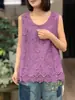 Verano Nuevo Estilo Japonés Dulce Sin Mangas Jacquard 3D Bordado Chaleco Holgado Casual Versátil Top Básico Venta al por Mayor