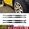 Adecuado para Mini Hatch R50 2001-2006 Faldón Lateral Spoiler Contorno Decoración Exterior Accesorios de Modificación Transfronteriza
