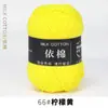 Fio de 4 Fios, Fio de Algodão Leite de Quatro Fios, Bola de Fio de Algodão Leite, Fio de Algodão Penteado Fino para Bebê, Pacote de Material de Fiação de Algodão Atacado