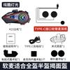Producción y venta al por mayor de cascos con Bluetooth para motocicleta, auriculares con Bluetooth y luz, casco completo de media cara, casco de motociclista de larga duración, resistente al agua.