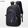 Mochila Masculina 2022 Nova Mochila Negócios Multifuncional Grande Capacidade Bolsa de Viagem Repelente à Água Bolsa para Computador Impermeável