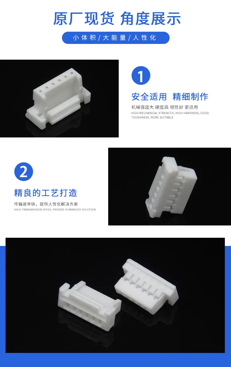 PBVP-06V-S(SU)描述图_2