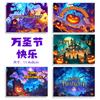 Cartões de Cumprimento de Halloween Transfronteiriços em Inglês, Bênçãos de Feriado, Lembrancinhas, Presentes, Decorações Florais de Parede, Cartões de Agradecimento