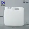 Barril Químico de 5 Litros, Barril Quadrado de Plástico, Barril Empilhável para Fertilizante, Barril de Álcool Desinfetante Resistente a Ácido e Alcalino de 5kg, Barril Quadrado de Plástico de 5L