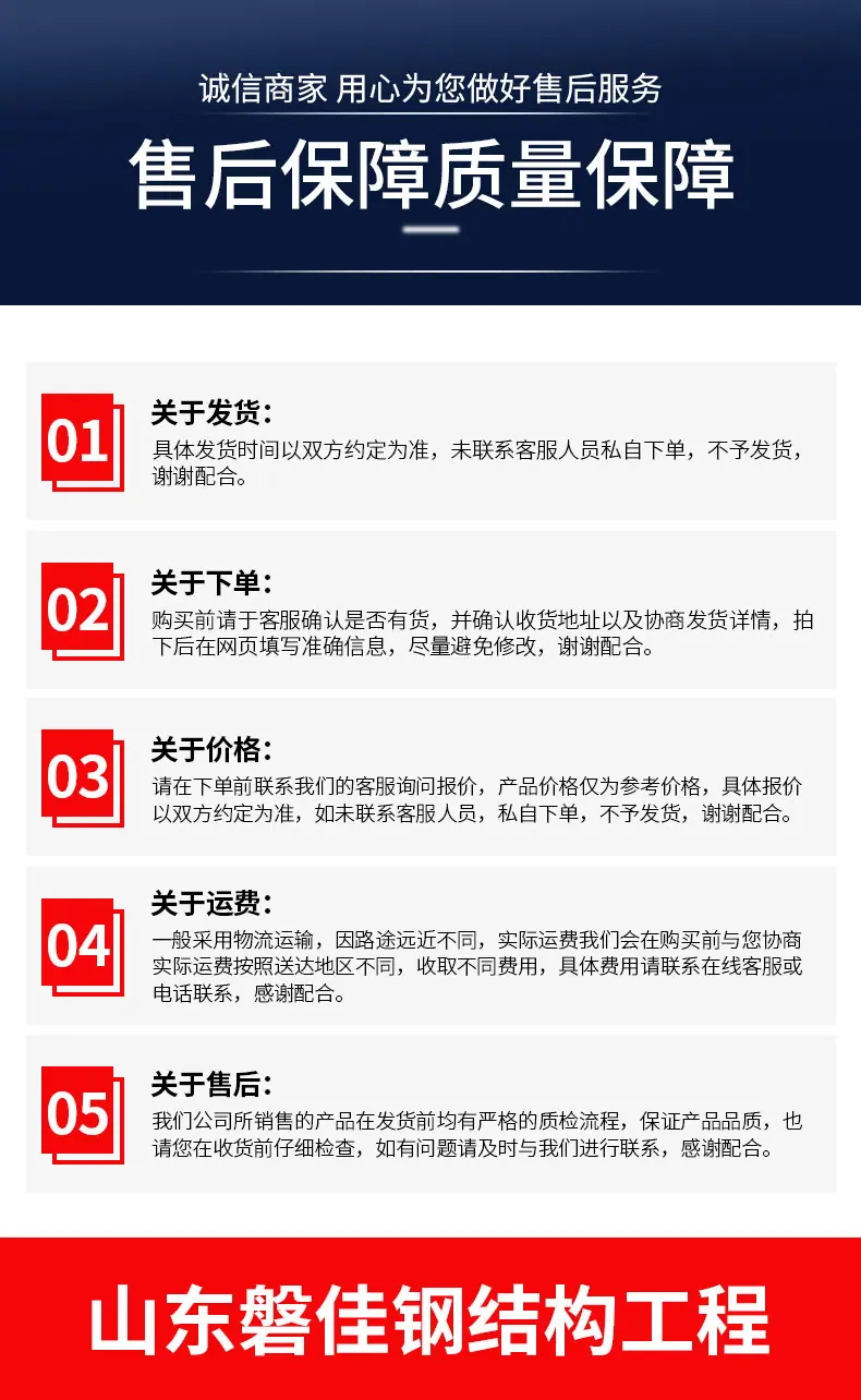 伸缩棚_17.jpg