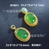 Colgante de orquídea jaspe, calcedonia verde natural china, cadena para el cuello, temperamento, fábrica de ágata de jade Joker, venta al por mayor