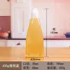 Frasco de Mel Espremedor Portátil de Viagem Frasco Cosmético com Tampa Selada Mini Plástico Conservação Fresca Pote Selado