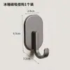 Gancho Adhesivo sin Taladro Pared Fuerte Adhesivo de Pared Superficie de Pared Colgante de Pared Carga Soportada Gancho de Cocina Soporte para Cuchillos de Cocina Transparente