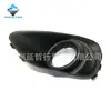 Para 2011-2017 Dodge Charger Compass grade moldura para farol de neblina dianteiro moldura do para-choque dianteiro