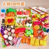 Casa de Juego para Niños Barbacoa Comida Artificial Mariscos Frutas y Verduras Cocina Olla Caliente Juguetes Niños y Niñas Set de Cocina
