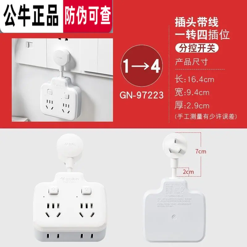 97223_副本