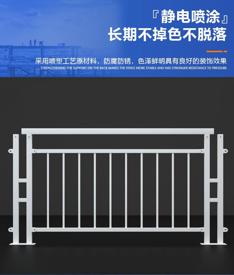金亿交通详情页_10