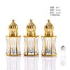 Nova Garrafa de Vidro Octogonal Galvanizada do Oriente Médio 7ml Frasco com Conta de Óleo Essencial Frasco Vazio Portátil para Amostra de Perfume