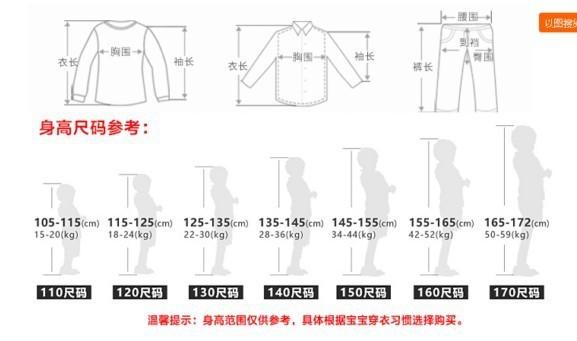 8799061404_775469607