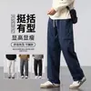 Nuevos pantalones casuales de otoño para hombre, pantalones ajustados de trabajo para exteriores, pantalones deportivos a prueba de viento, pantalones rectos de pierna ancha, pantalones largos de moda para hombre