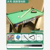 Mesa de Billar Uso Doméstico Adultos Niños Mesa de Billar de Interior Tenis de Mesa Dos en Uno Plegable Mesa de Pool Americana Multifuncional