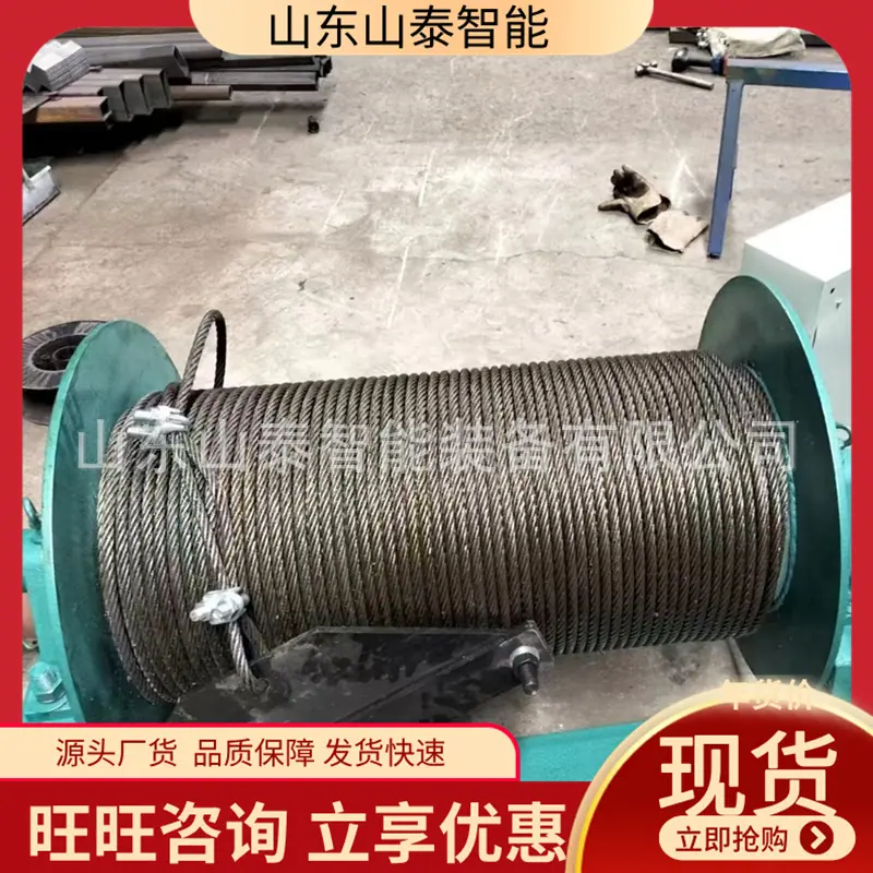 微信截图_20250530083827_副本