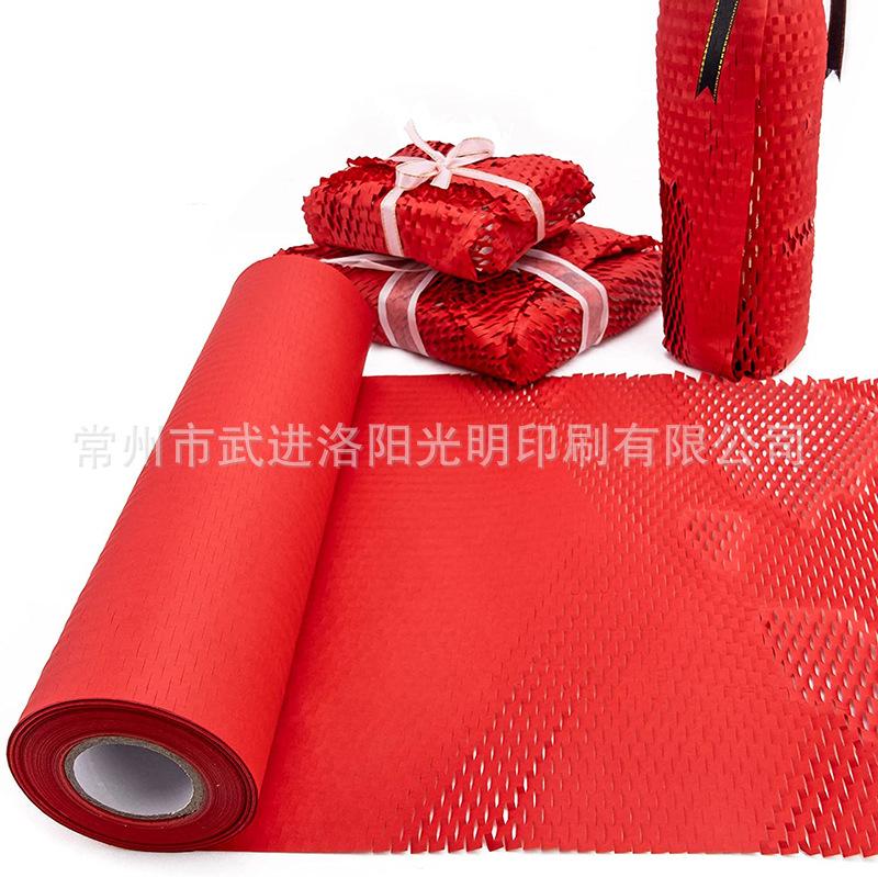 红色蜂窝纸 (5).jpg