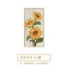 Pintura decorativa para pasillo estilo seda, pintura colgante para pasillo de girasol, mural para puerta de entrada con flores de estilo crema de alta calidad