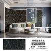 Adesivos de Azulejo Imitação Mármore Adesivos de Decoração de Parede À Prova d'Água Papel de Parede Autoadesivo Personalizado Grafite Simples Decoração de Casa