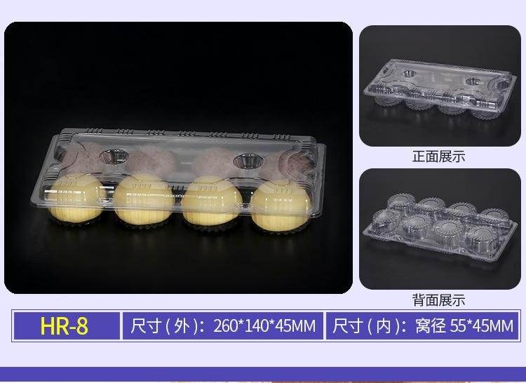 详情_08.jpg