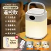 Nueva lámpara de escritorio inteligente, luz nocturna controlada por control remoto, batería de muy larga duración, reloj, lámpara de noche, luz de emergencia recargable, luz exterior