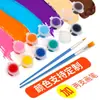 Pintura de Vidrio Personalizada de Fábrica 2ml\3ml Pintura de Color Pigmento DIY Pigmento Decorativo Creativo Acrílico