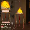 Festival de Mitad de Otoño Linterna Bolsa Infantil Linterna Paquete de Materiales DIY Linterna Luminosa Linterna de Puesto Molinillo de Viento Giratorio 360 Grados
