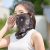 Toalha Facial Protetor Solar para Exterior Verão Ciclismo Máscara de Pendurar na Orelha Bo Máscara de Seda Gelo Véu Unissex de Uma Peça