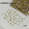 K9 Mini Rhinestones para Uñas con Forma de Flecha Circonita Flor de Cometa Estrella con Forma de Diamante Rhinestones Irregulares de Fondo Plano Rhinestones Blancos para Uñas