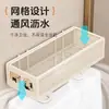 Estante para Inodoro, Estante para Inodoro de Baño sin Taladro, Organizador de Almacenamiento para Gel de Ducha de Baño Montado en la Pared