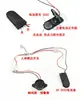 Módulo Sensor de Corpo Humano 3.7V Interruptor Sensor de Corpo Humano 5V Sensor Infravermelho Interruptor Sensor de Luz de Guarda-Roupa