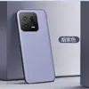 Adequado para Capa de Celular Xiaomi 13 Nova Couro de Celulose de Carbono 13Pro Cobertura Total Sensação de Pele Anti-Queda Capa Protetora de Couro 12s