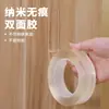 Cinta Adhesiva de Doble Cara Transparente Lavable Nano Súper Pegajosa Decenas de Miles de Veces Sin Dejar Rastro Calcomanía Mágica de Doble Cara Cinta Fuerte de Doble Cara