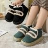 Chinelos de algodão quentes para uso interno e doméstico masculinos 2024 Novo estilo de uso externo Botas de neve com forro de lã de sola grossa para mulheres